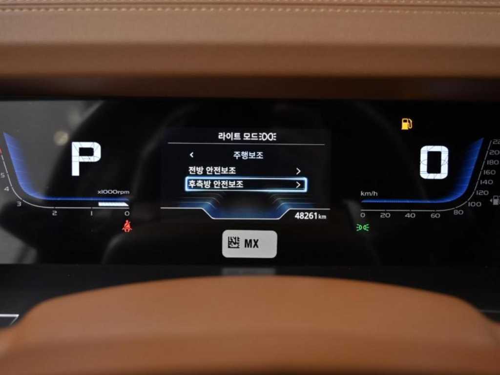 Ssangyong Torres - Vista 8