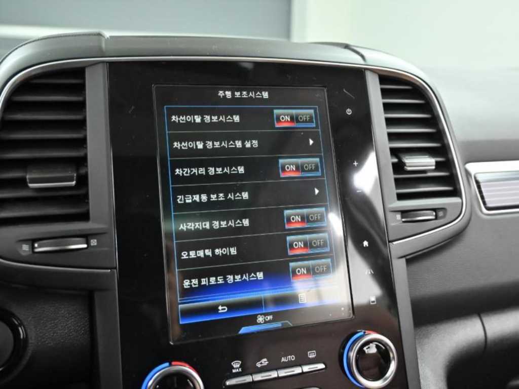 SAMSUNG QM6 2023 Negro - Importación desde Corea - HF Imports Iquique - Foto 17