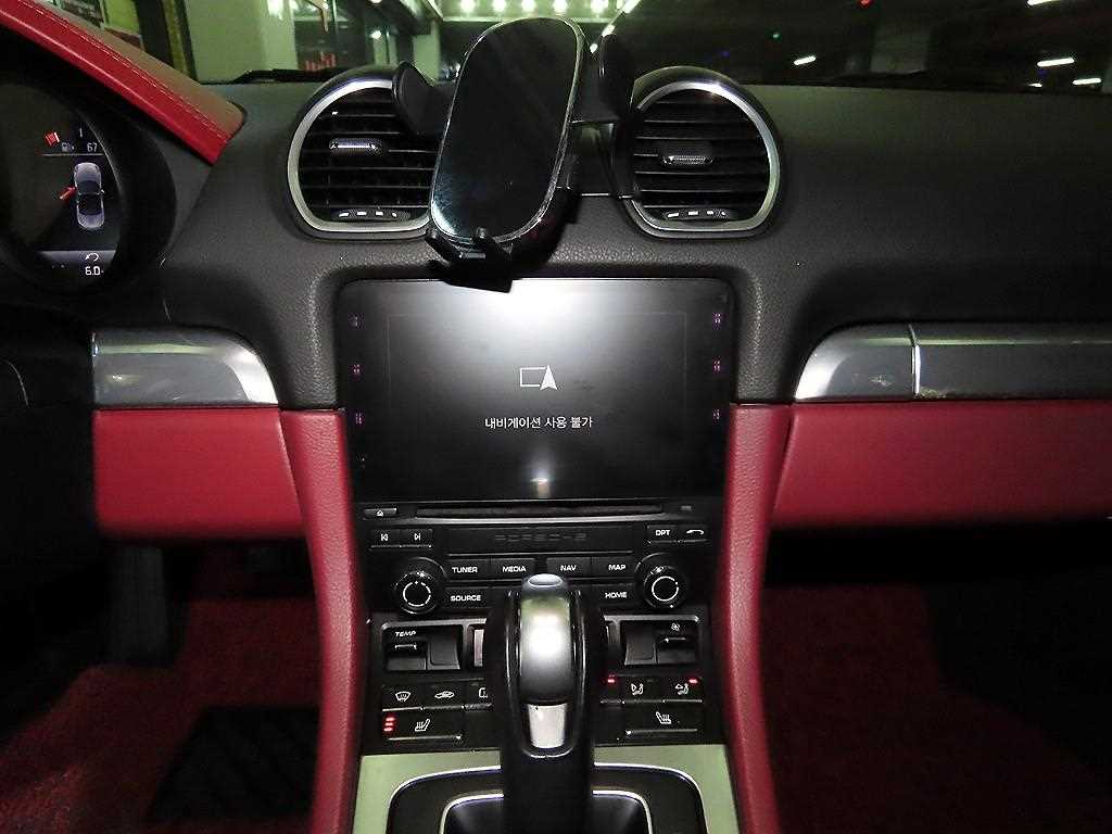 Porsche 718 2017 Negro - Importación desde Corea - HF Imports Iquique - Foto 13