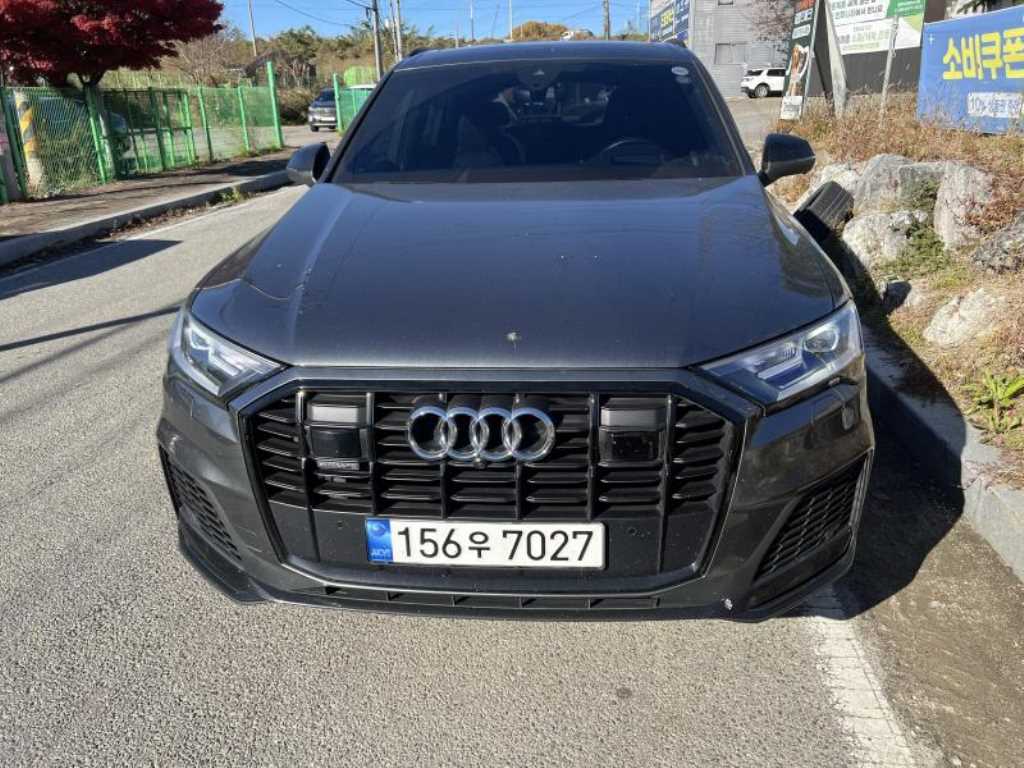 Audi Q7 2022 Gris - Importación desde Corea - HF Imports Iquique - Foto 1