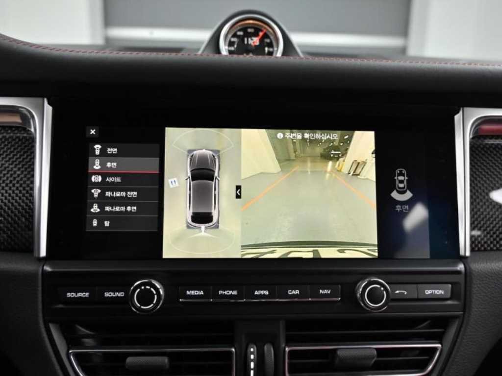 Porsche Macan 2021 Gris - Importación desde Corea - HF Imports Iquique - Foto 15