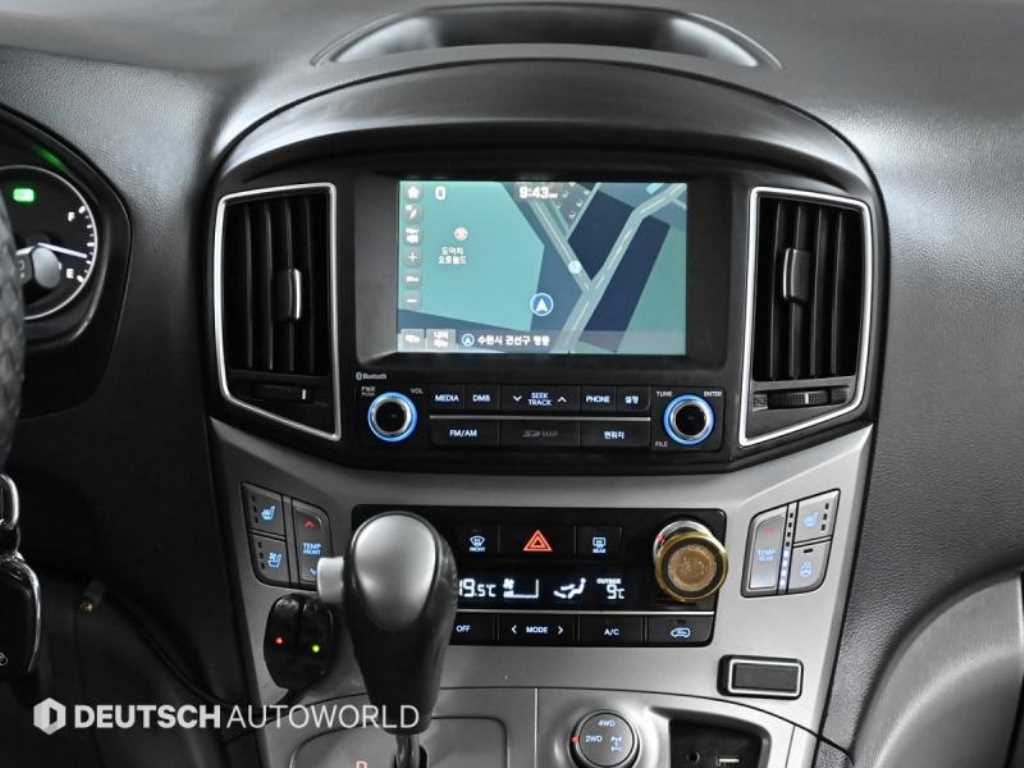 HYUNDAI Starex 2017 Azul - Importación desde Corea - HF Imports Iquique - Foto 14