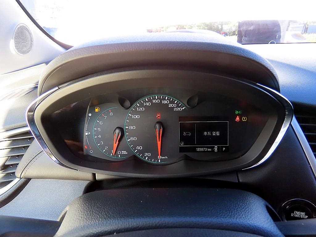 Chevrolet Trax - Vista 9