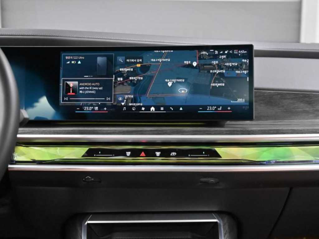 BMW 7 Series 2024 - Importación desde Corea - HF Imports Iquique - Foto 14