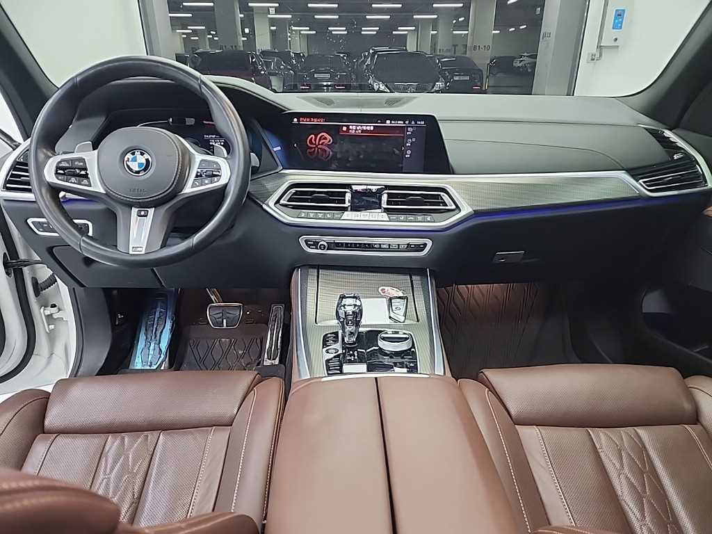 BMW X5 - Vista 7
