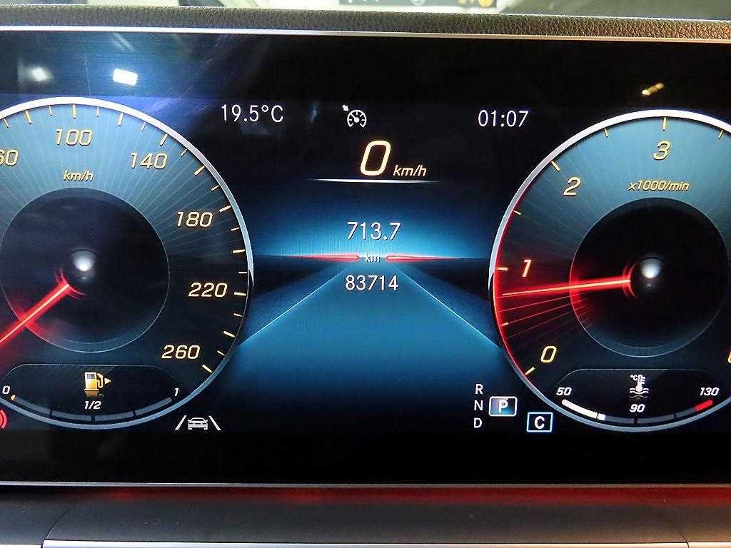 Mercedes Benz GLE Class - Vista 9