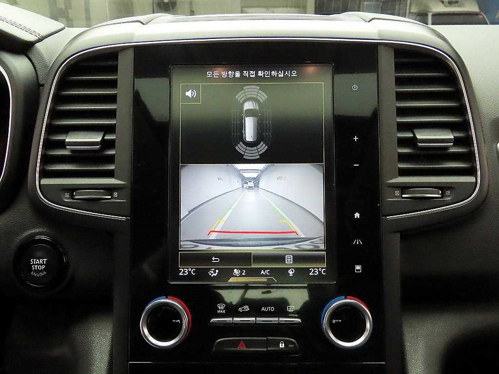 SAMSUNG QM6 2020 - Importación desde Corea - HF Imports Iquique - Foto 16