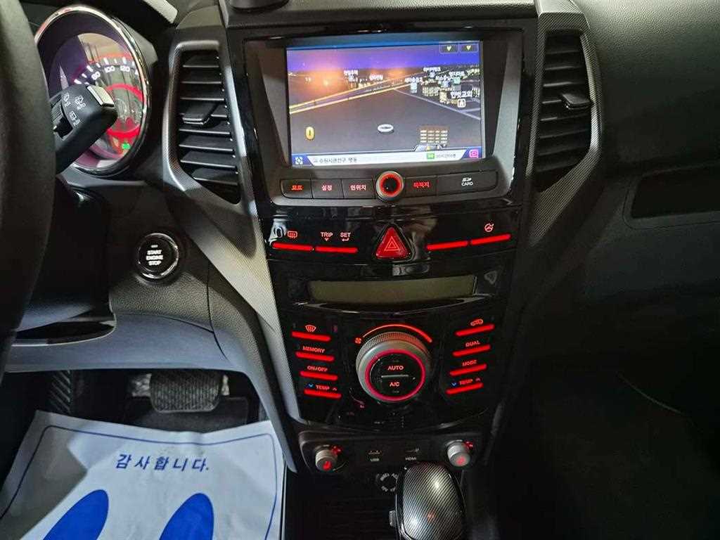 Ssangyong Tivoli 2017 - Importación desde Corea - HF Imports Iquique - Foto 14