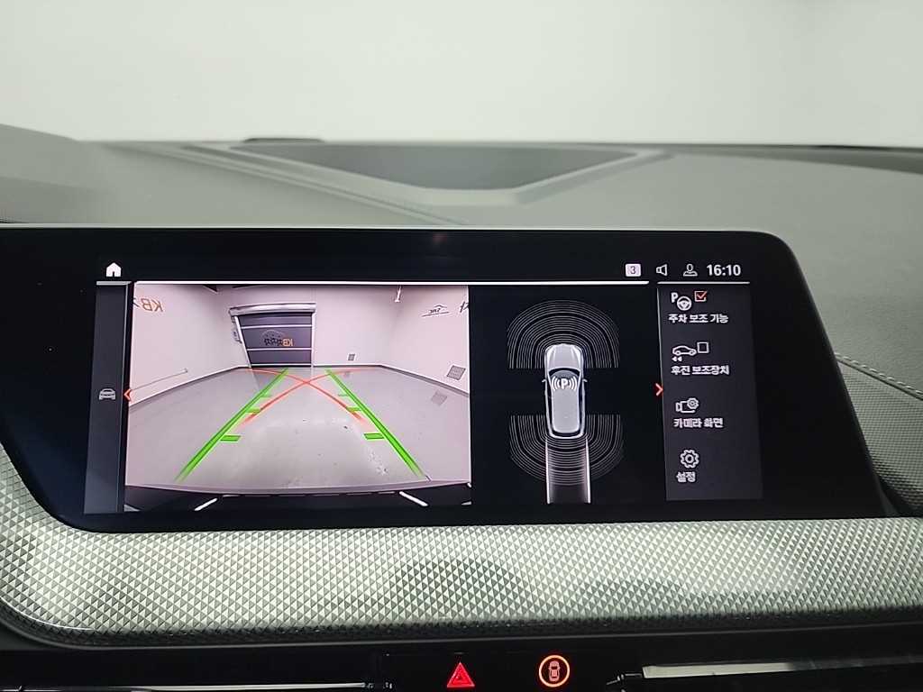 BMW 1 series 2022 - Importación desde Corea - HF Imports Iquique - Foto 16