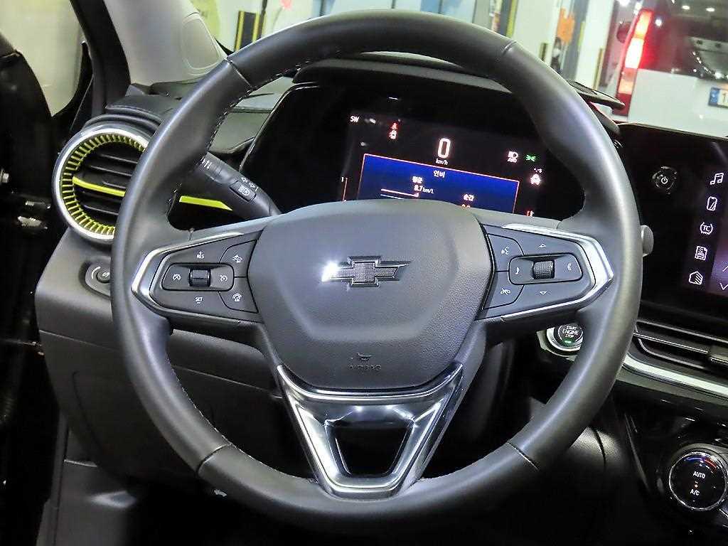 Chevrolet Trax - Vista 8