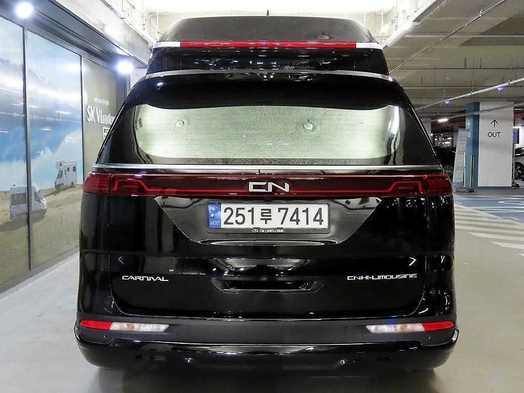 KIA Carnival - Vista 5