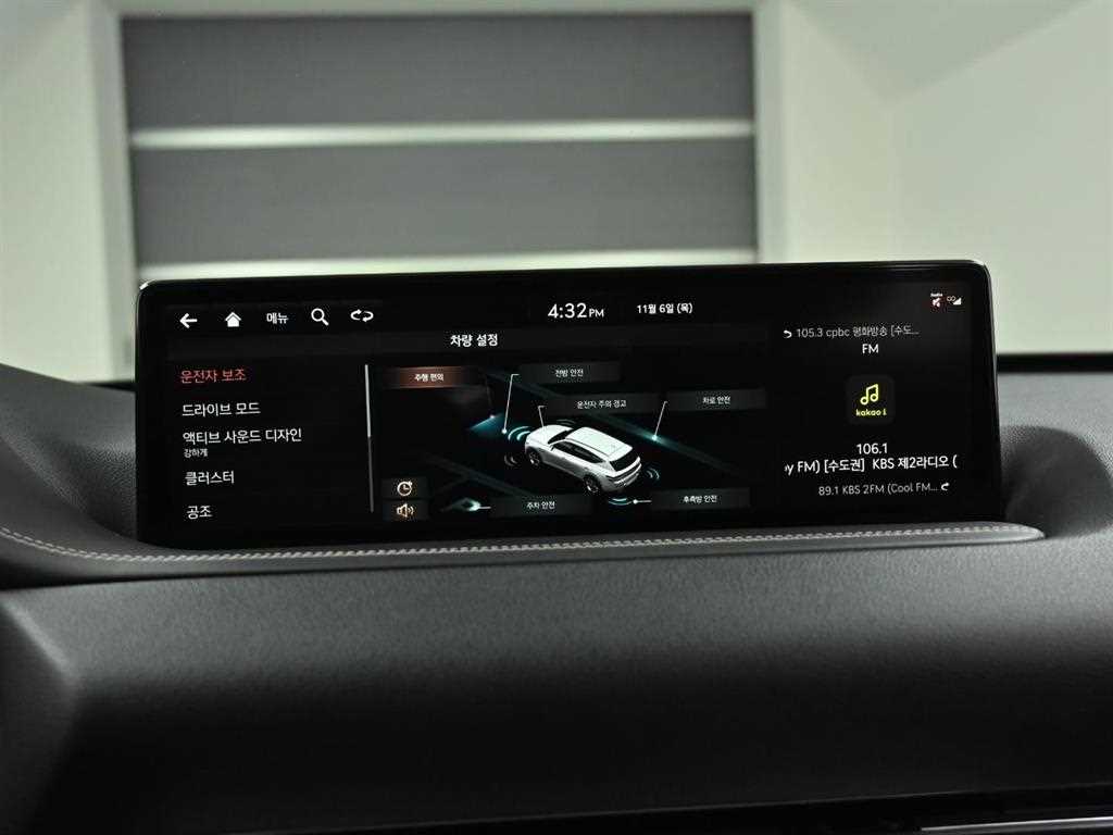 Genesis GV80 2020 Gris - Importación desde Corea - HF Imports Iquique - Foto 17