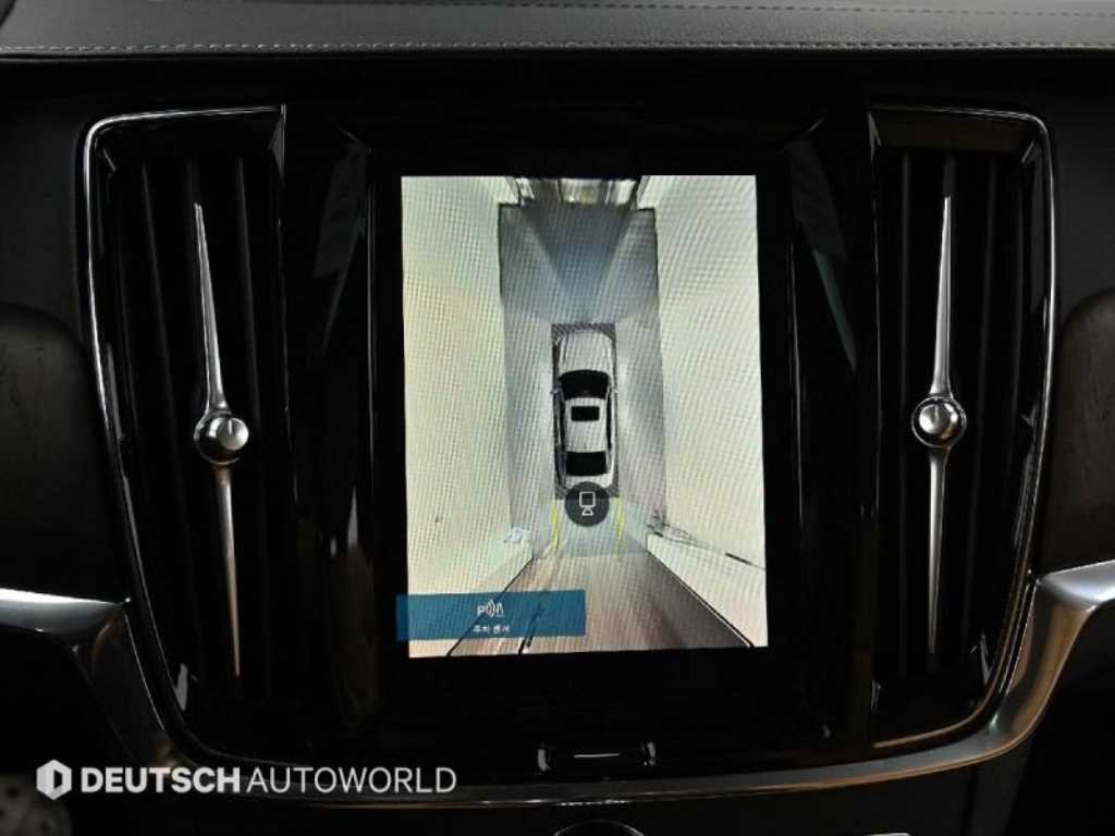 Volvo S90 2024 Negro - Importación desde Corea - HF Imports Iquique - Foto 15