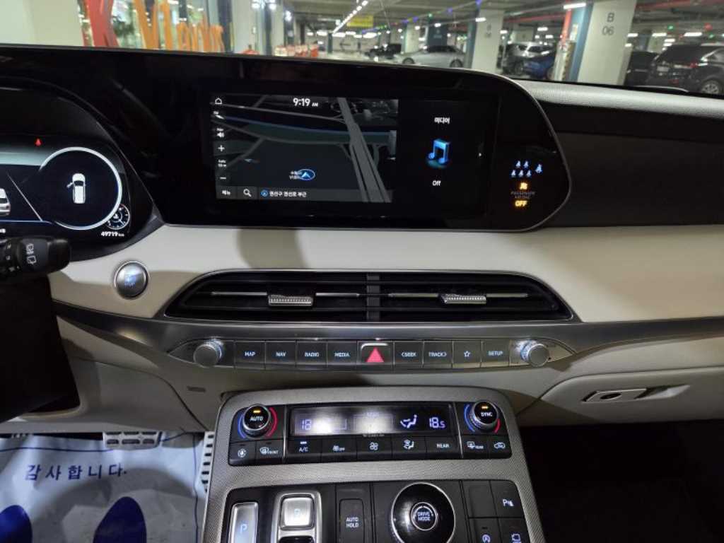 HYUNDAI Palisade - Vista 12