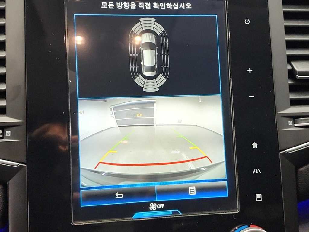 SAMSUNG SM6 2016 Negro - Importación desde Corea - HF Imports Iquique - Foto 17