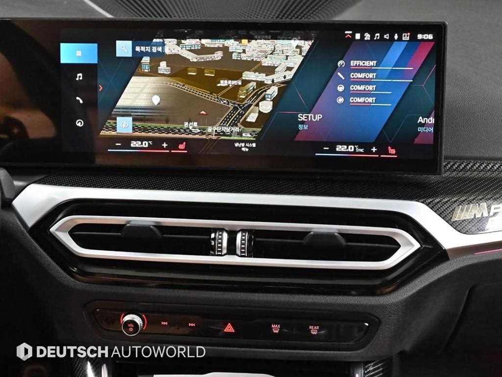 BMW 2 series 2023 Blanco - Importación desde Corea - HF Imports Iquique - Foto 14