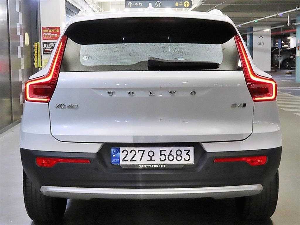 Volvo XC40 - Vista 5