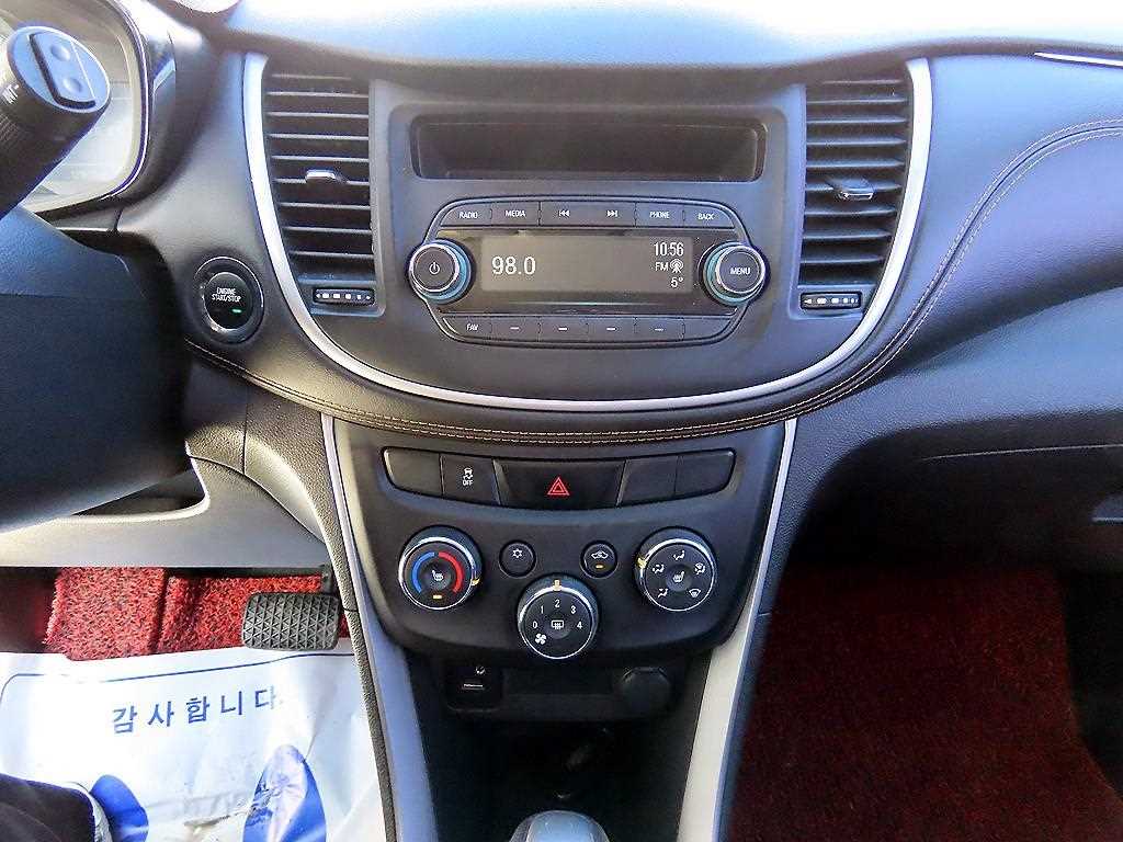 Chevrolet Trax 2017 Blanco - Importación desde Corea - HF Imports Iquique - Foto 13