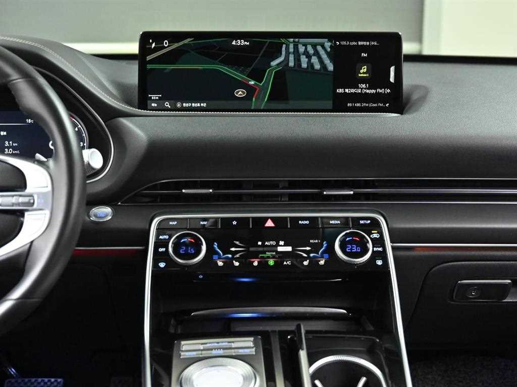 Genesis GV80 2020 Gris - Importación desde Corea - HF Imports Iquique - Foto 14