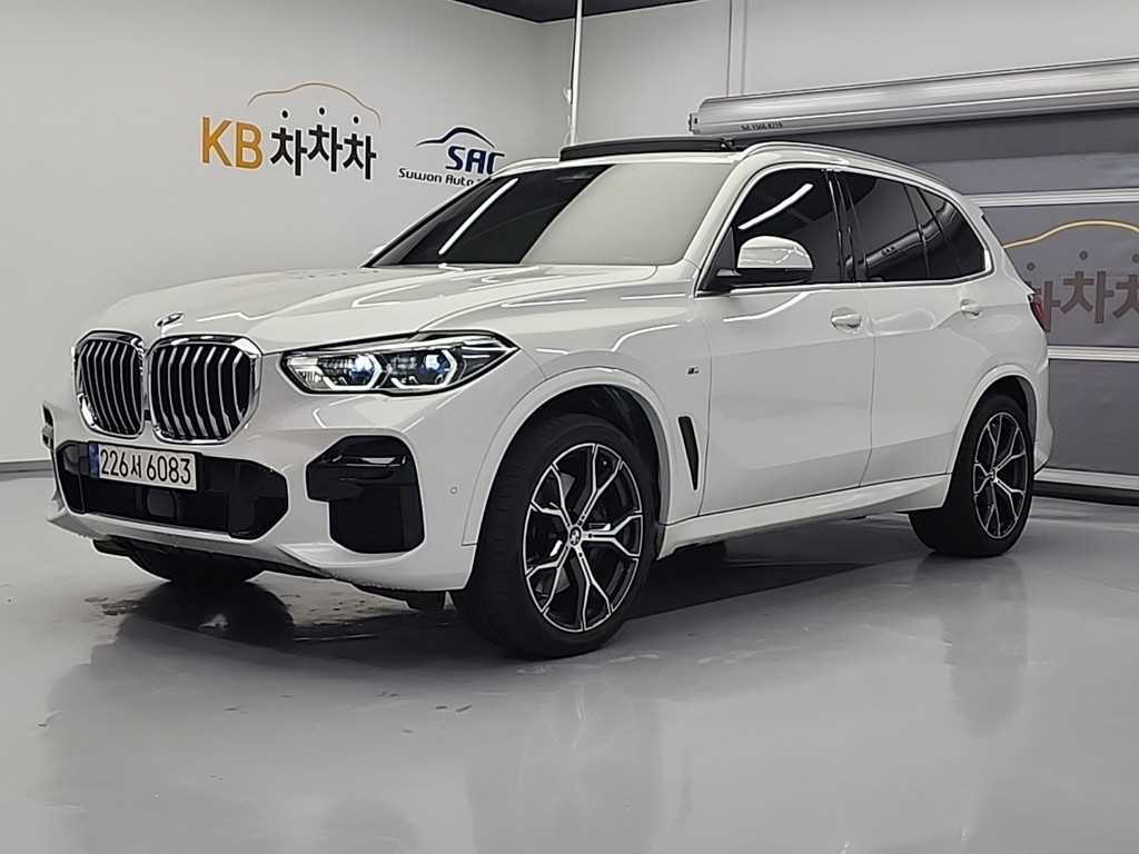 BMW X5 2022 Blanco - Importación desde Corea - HF Imports Iquique - Foto 1