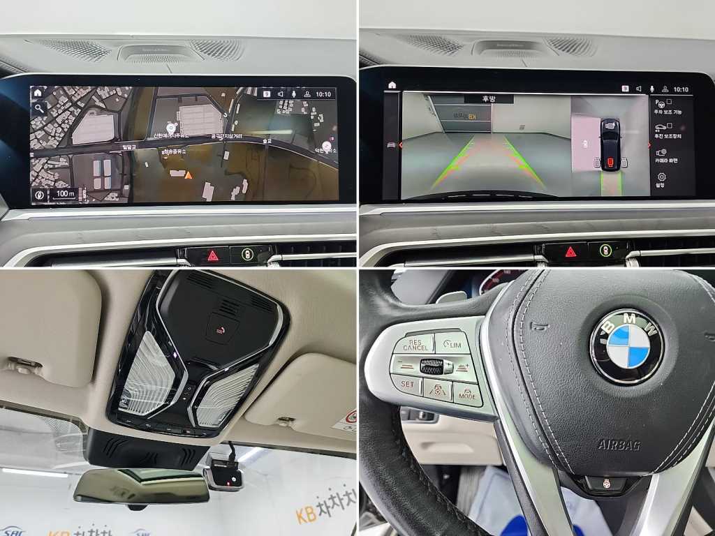 BMW X7 2022 Negro - Importación desde Corea - HF Imports Iquique - Foto 16