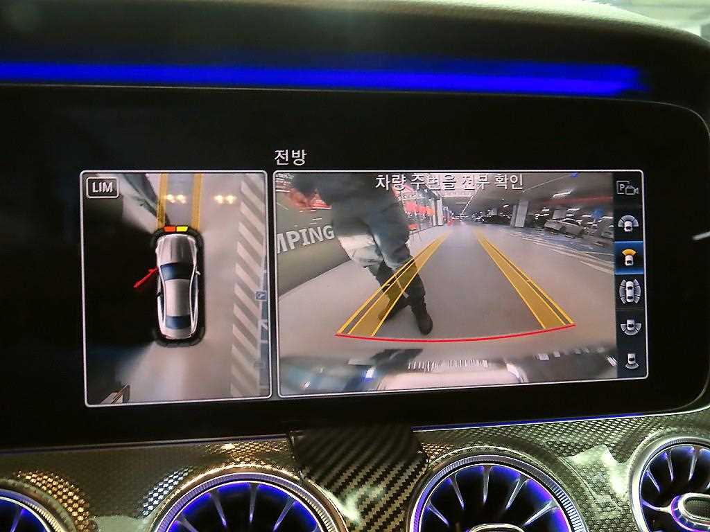 Mercedes Benz E class 2019 Blanco - Importación desde Corea - HF Imports Iquique - Foto 14