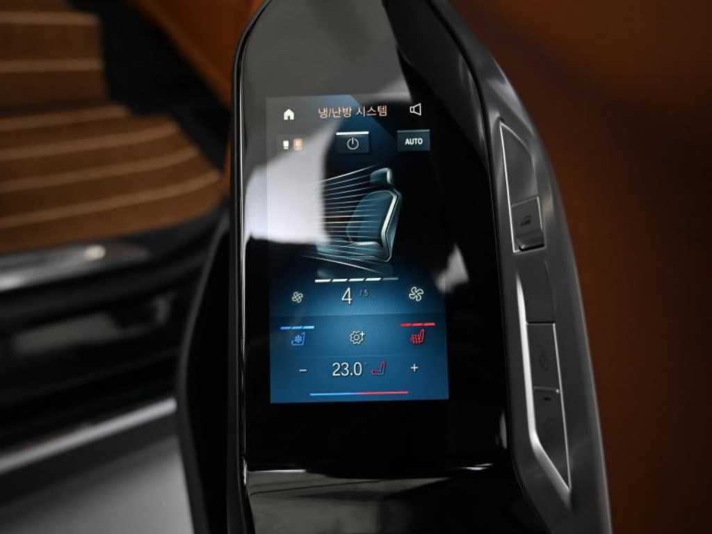 BMW 7 Series 2024 - Importación desde Corea - HF Imports Iquique - Foto 16