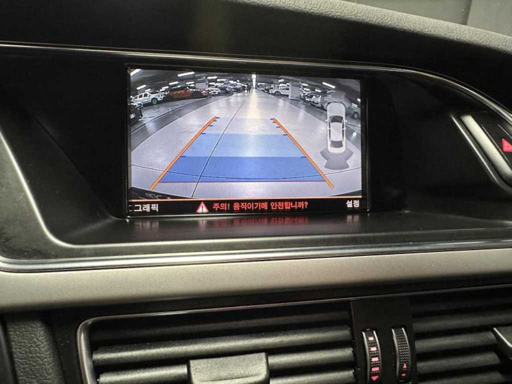 Audi A4 2013 Gris - Importación desde Corea - HF Imports Iquique - Foto 14