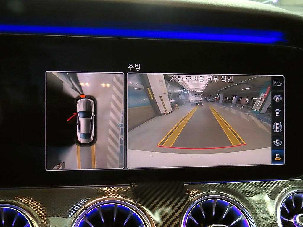 Mercedes Benz E class 2019 Blanco - Importación desde Corea - HF Imports Iquique - Foto 13