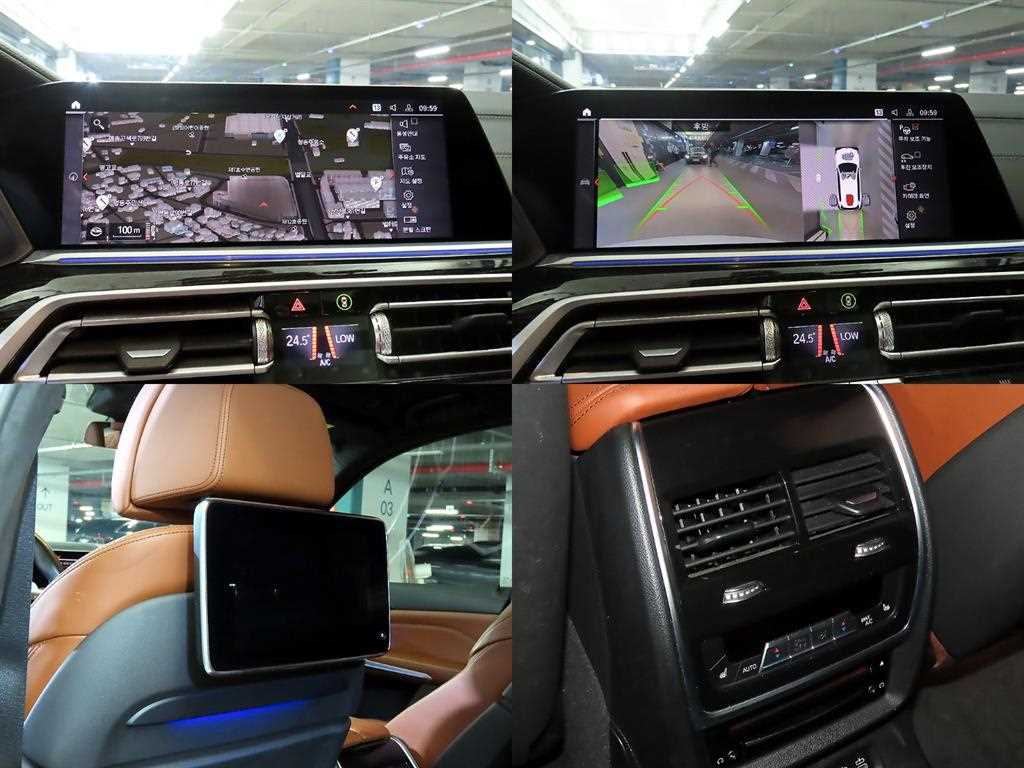 BMW X7 2022 - Importación desde Corea - HF Imports Iquique - Foto 17