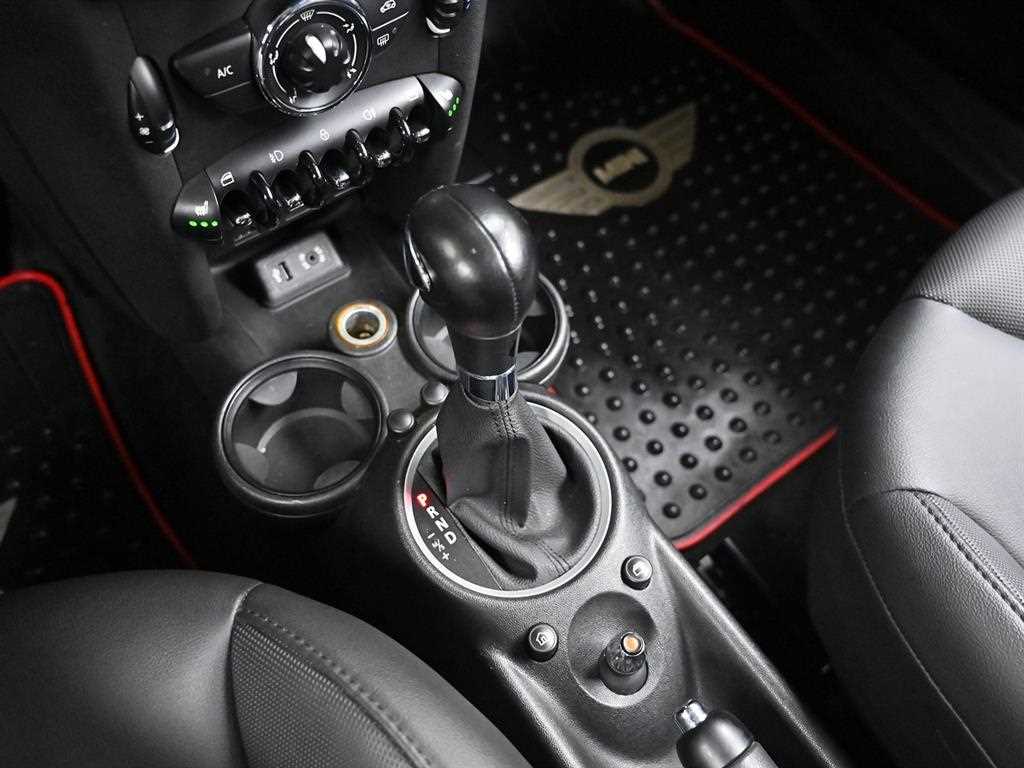 Mini Cooper - Vista 9