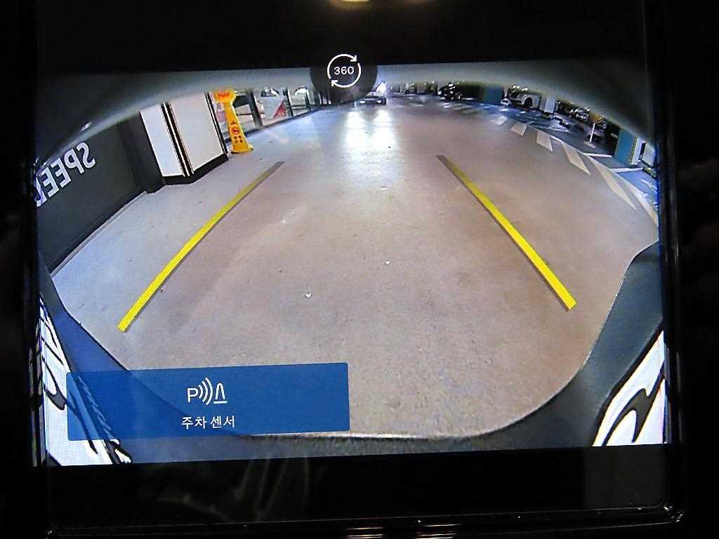 Volvo XC40 2023 Blanco - Importación desde Corea - HF Imports Iquique - Foto 13