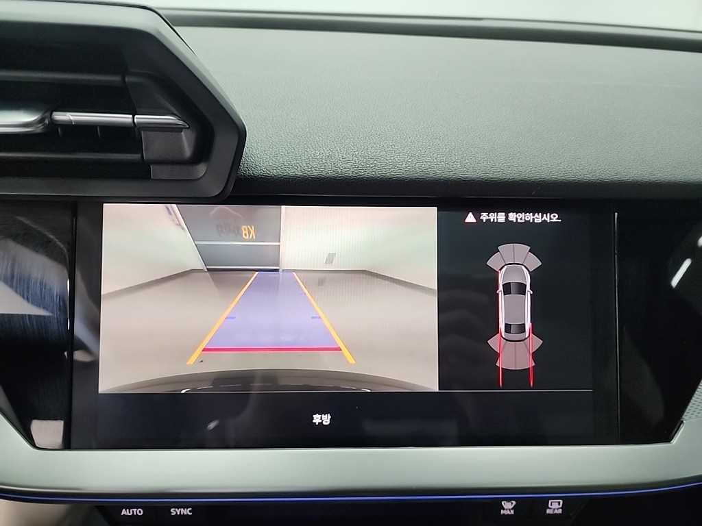 Audi A3 2023 - Importación desde Corea - HF Imports Iquique - Foto 16