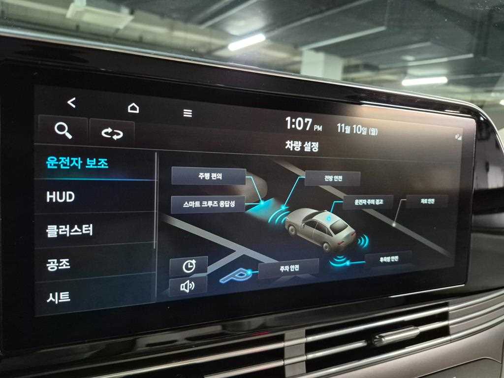 HYUNDAI Grandeur 2022 Blanco - Importación desde Corea - HF Imports Iquique - Foto 18