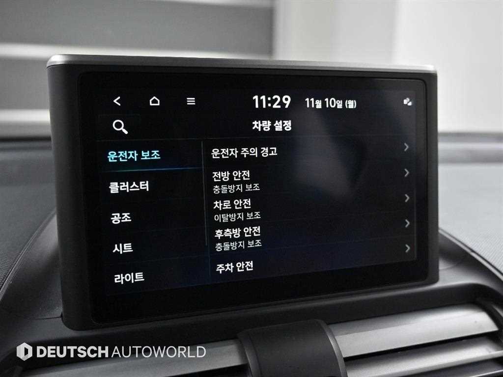 HYUNDAI Casper 2023 Blanco - Importación desde Corea - HF Imports Iquique - Foto 17