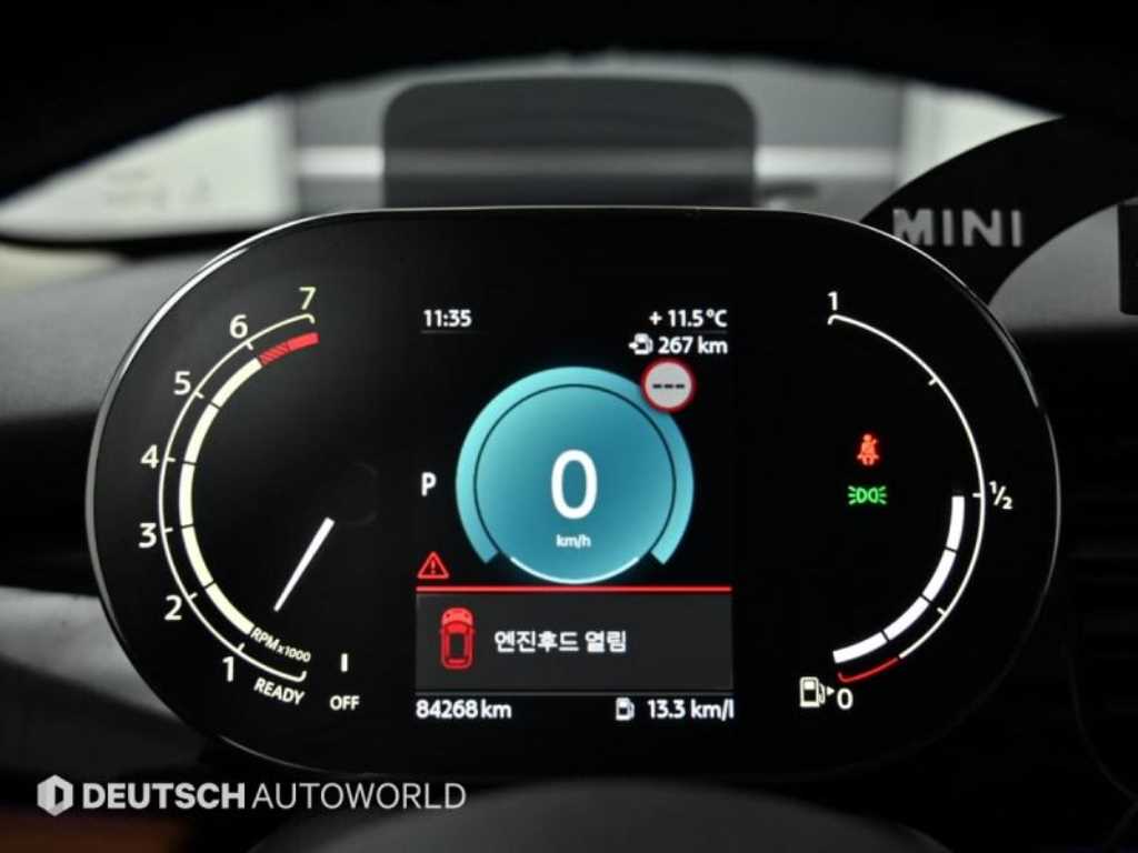 Mini Cooper - Vista 8