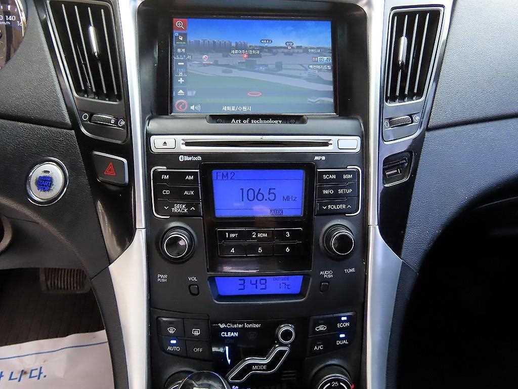 HYUNDAI Sonata 2012 Negro - Importación desde Corea - HF Imports Iquique - Foto 14