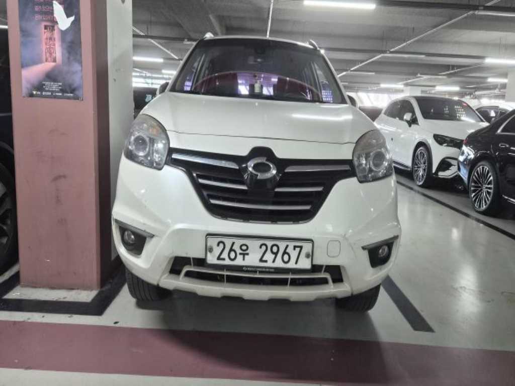 SAMSUNG QM5 2014 Blanco - Importación desde Corea - HF Imports Iquique - Foto 1