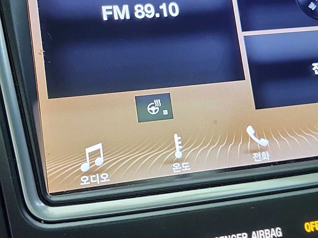 Lincoln Nautilus 2019 Negro - Importación desde Corea - HF Imports Iquique - Foto 16