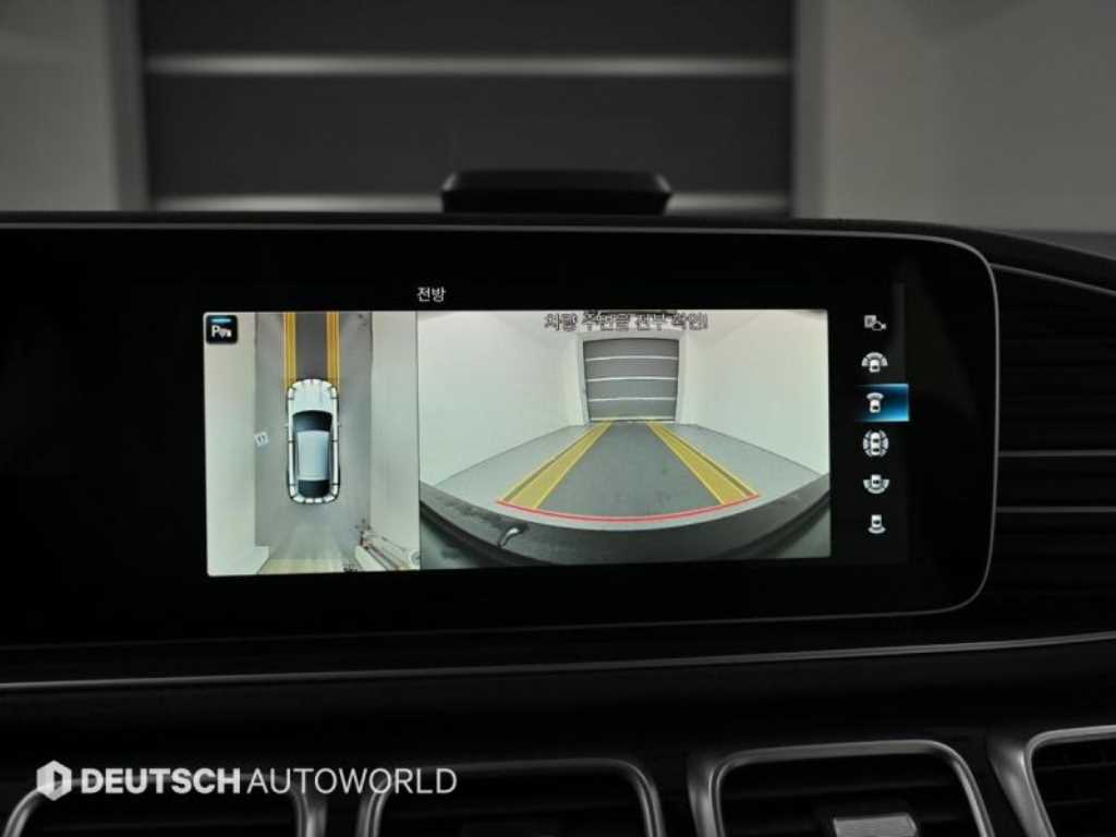 Mercedes Benz GLE Class 2022 Blanco - Importación desde Corea - HF Imports Iquique - Foto 15