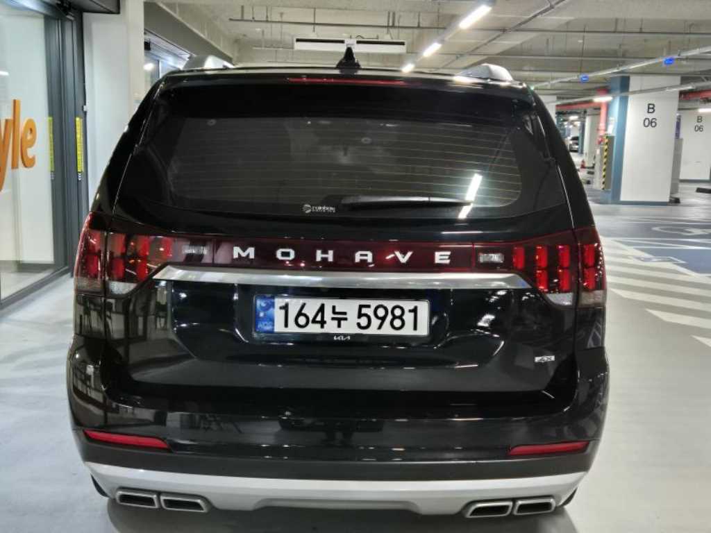 KIA Mohave - Vista 5