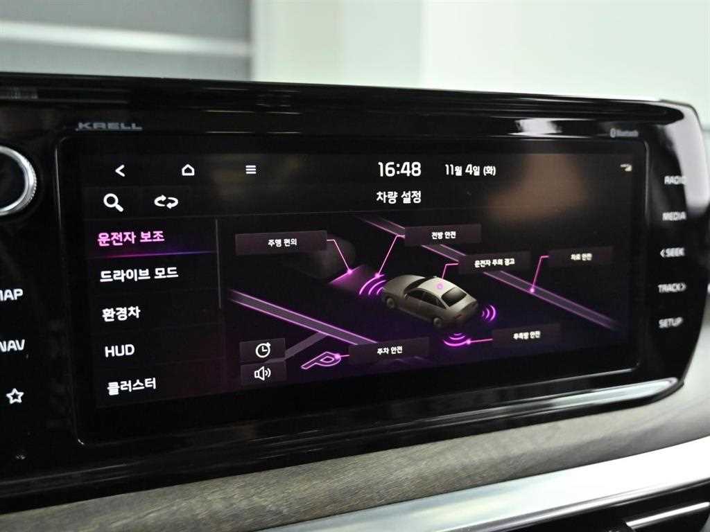 KIA K5 2022 Negro - Importación desde Corea - HF Imports Iquique - Foto 17