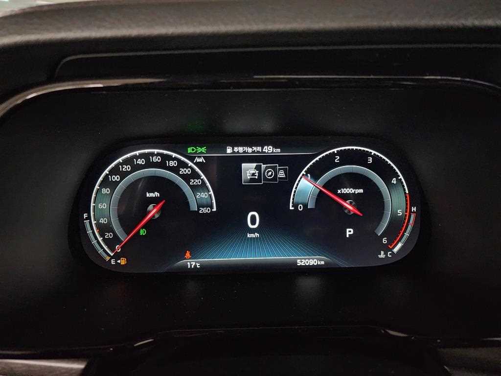 KIA Mohave 2024 Blanco - Importación desde Corea - HF Imports Iquique - Foto 13