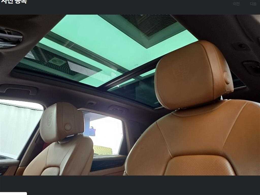 Porsche Cayenne 2020 Blanco - Importación desde Corea - HF Imports Iquique - Foto 18