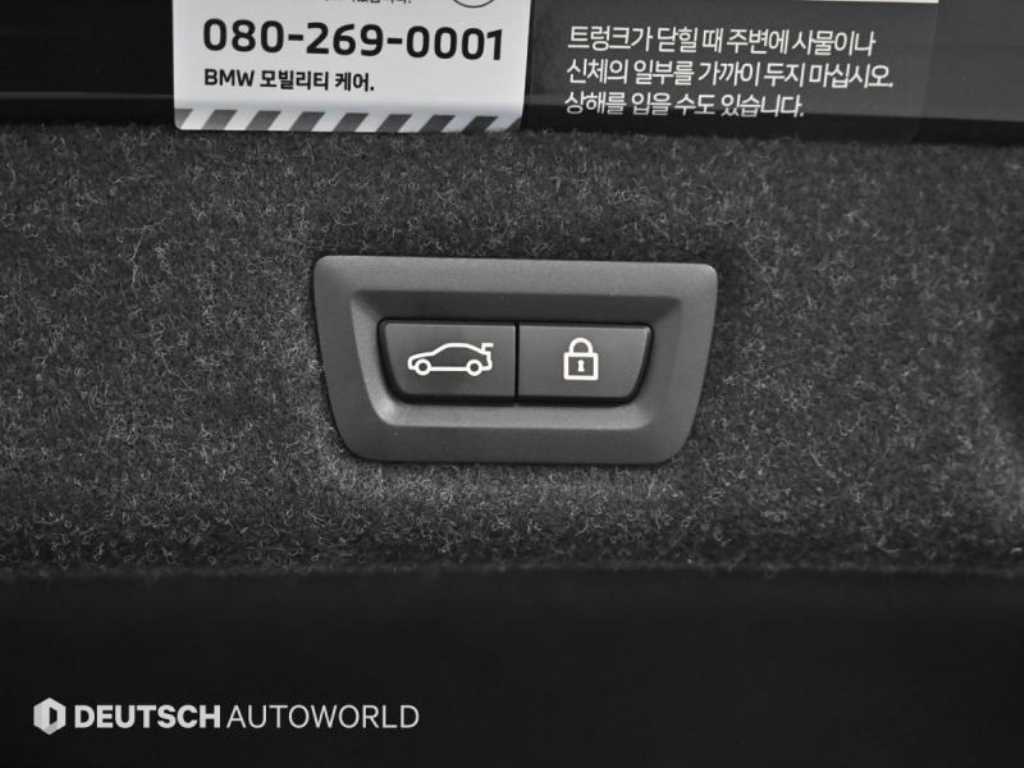 BMW 5 Series 2023 Negro - Importación desde Corea - HF Imports Iquique - Foto 20