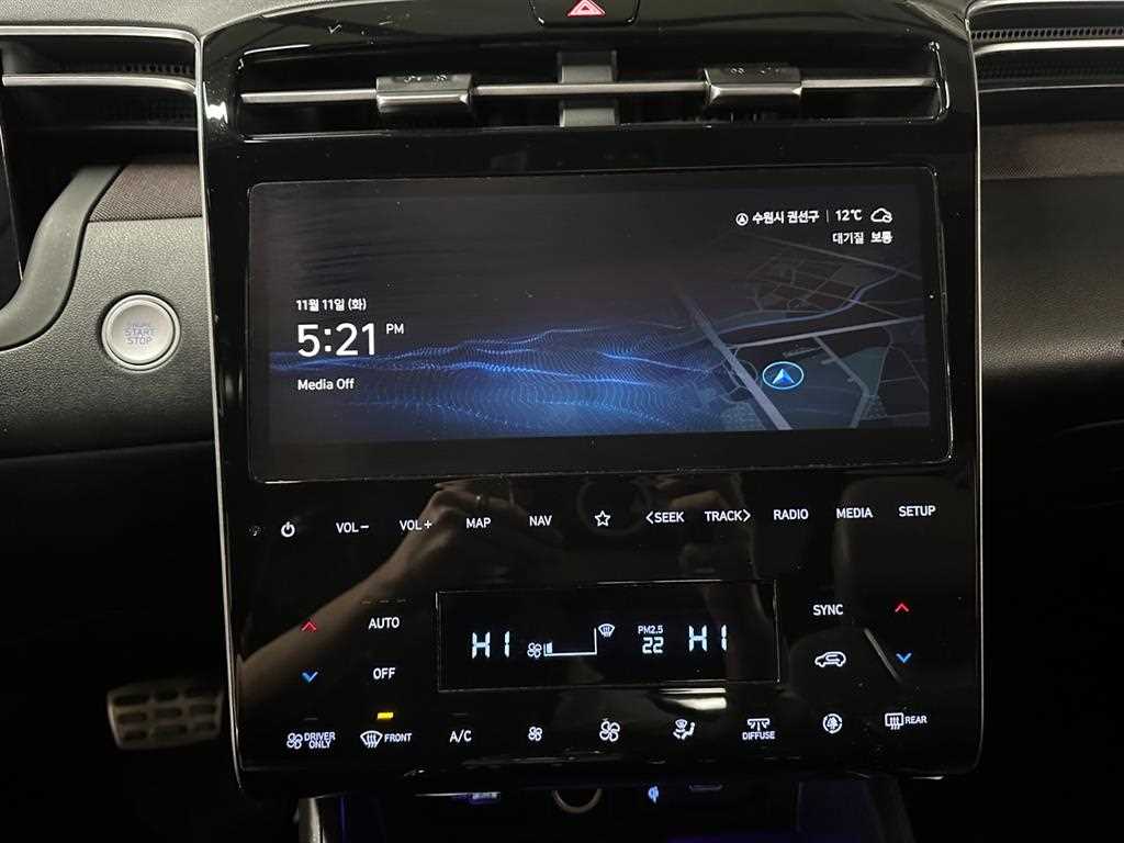 HYUNDAI Tucson 2022 Gris - Importación desde Corea - HF Imports Iquique - Foto 14