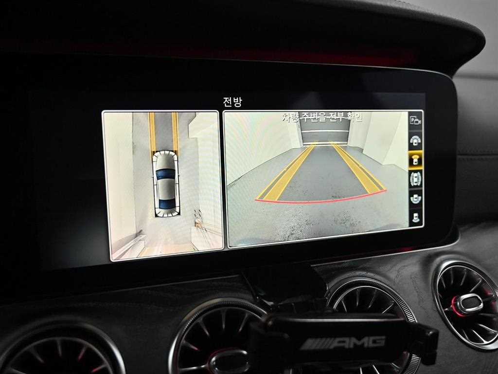 Mercedes Benz CLS Class 2020 Azul - Importación desde Corea - HF Imports Iquique - Foto 15