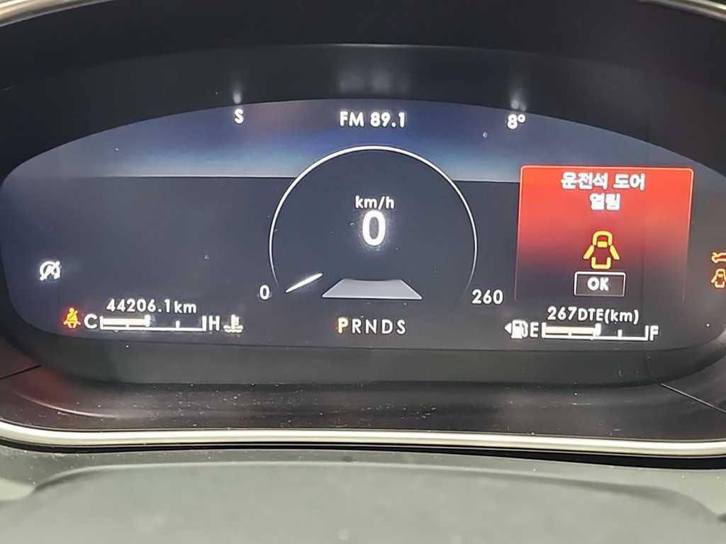 Lincoln Nautilus - Vista 6