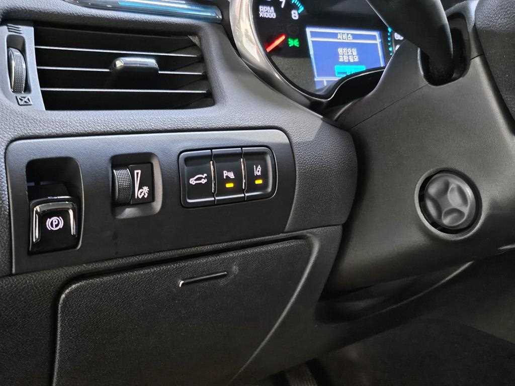 Chevrolet Impala 2018 Negro - Importación desde Corea - HF Imports Iquique - Foto 16