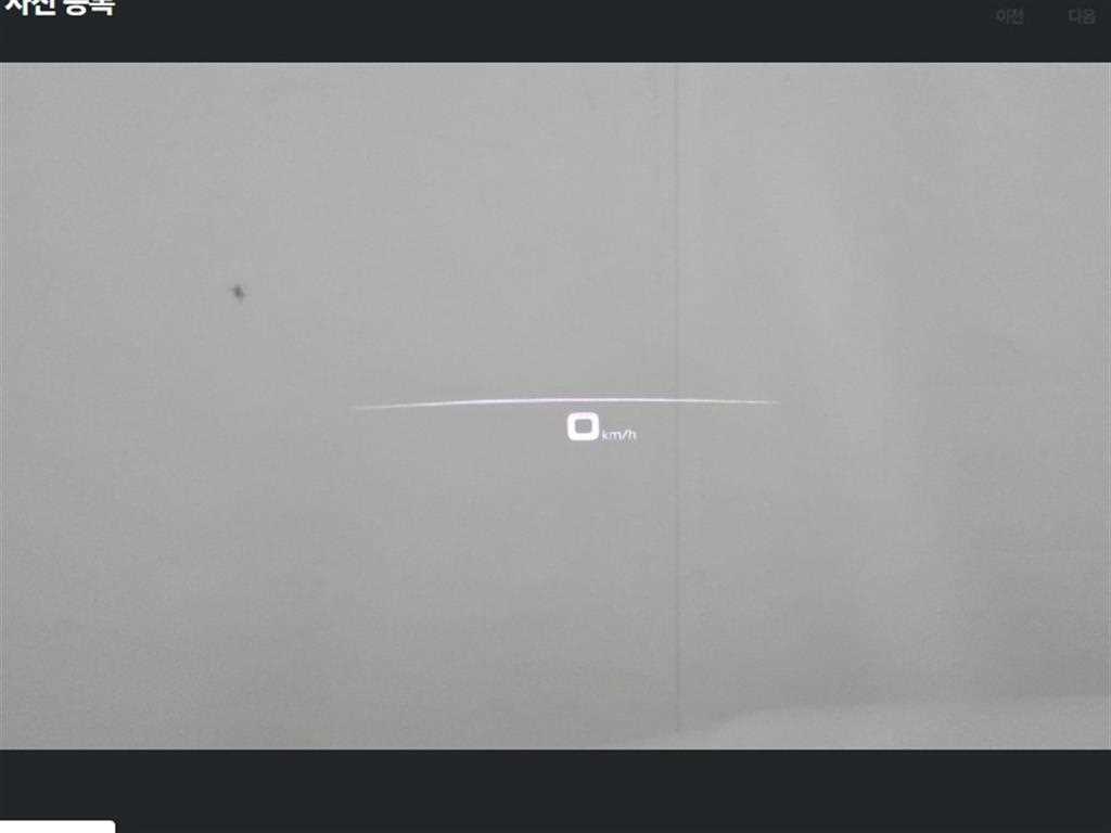 Porsche Cayenne 2020 Blanco - Importación desde Corea - HF Imports Iquique - Foto 17